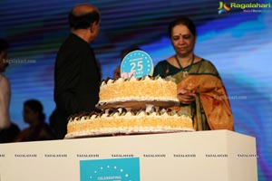 Cyient Silver Jubilee Celebrations