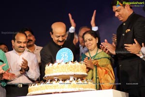 Cyient Silver Jubilee Celebrations