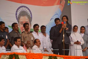 PV Sindhu Felicitation