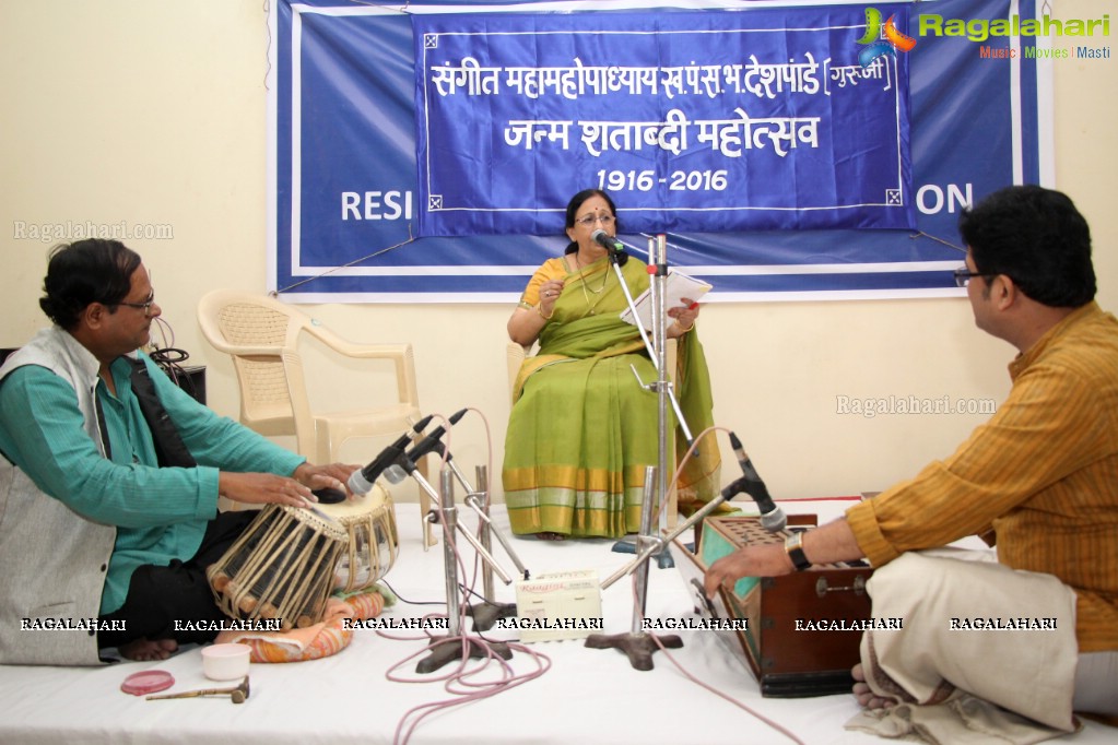 Janma Shatabdi Mohatsav of Guruvarya Dr. D.B.Despande (1916-2016)