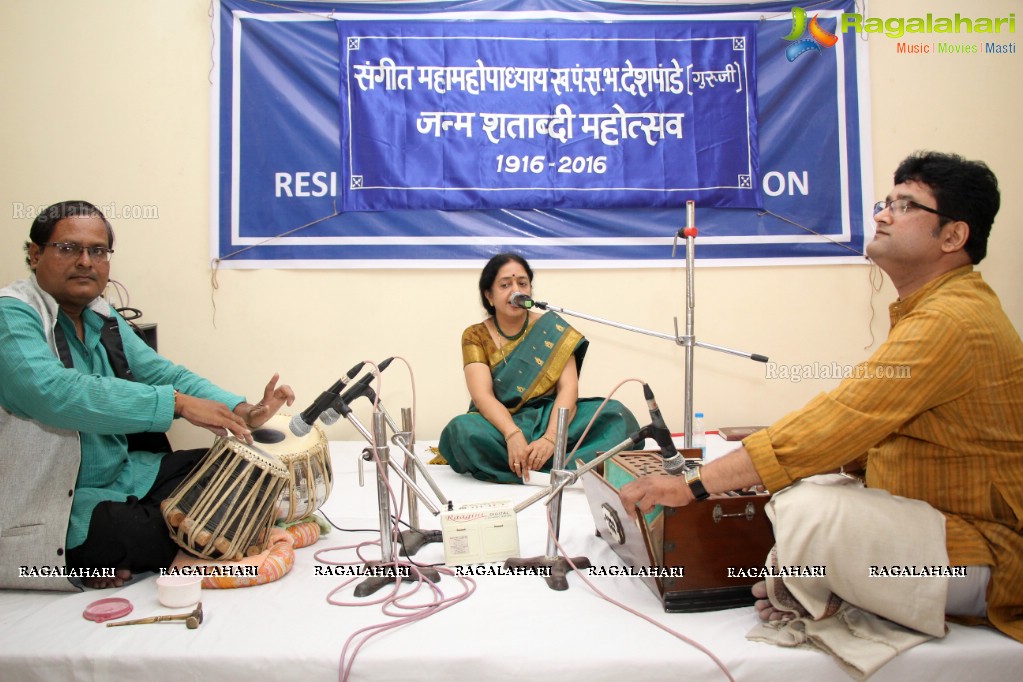 Janma Shatabdi Mohatsav of Guruvarya Dr. D.B.Despande (1916-2016)