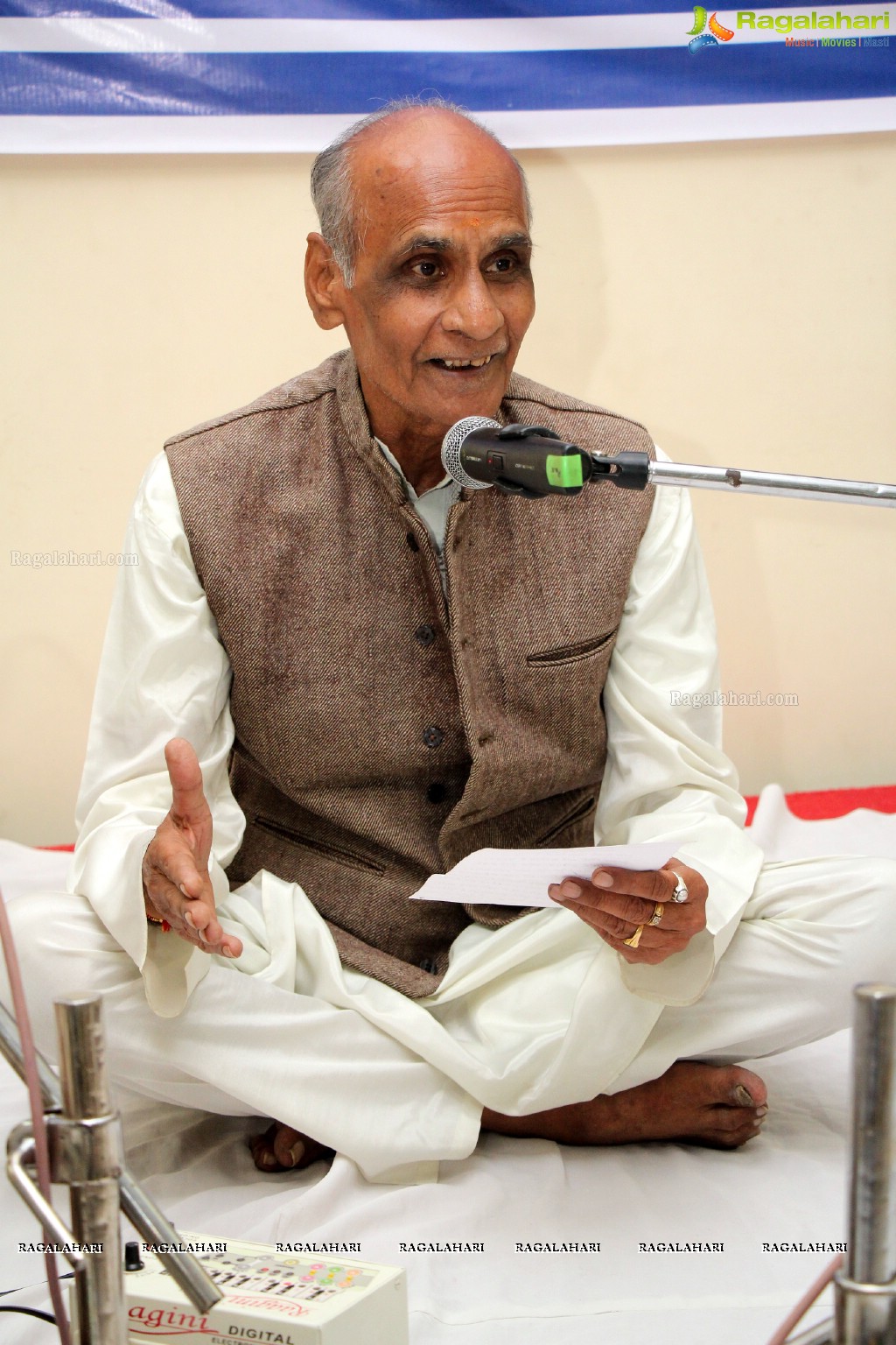 Janma Shatabdi Mohatsav of Guruvarya Dr. D.B.Despande (1916-2016)