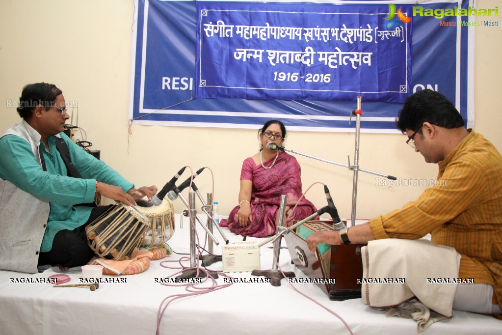 Janma Shatabdi Mohatsav of Guruvarya Dr. D.B.Despande (1916-2016)