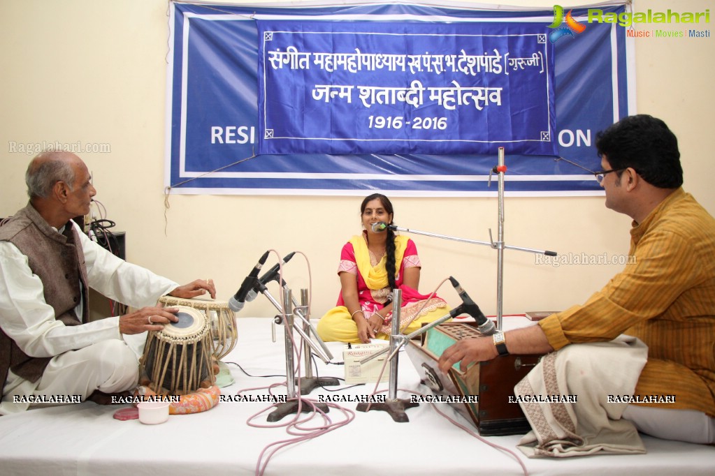 Janma Shatabdi Mohatsav of Guruvarya Dr. D.B.Despande (1916-2016)