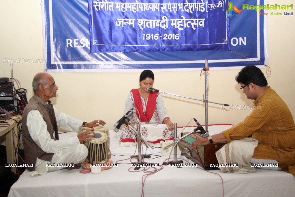 Janma Shatabdi Mohatsav of Guruvarya Dr. D.B.Despande (1916-2016)