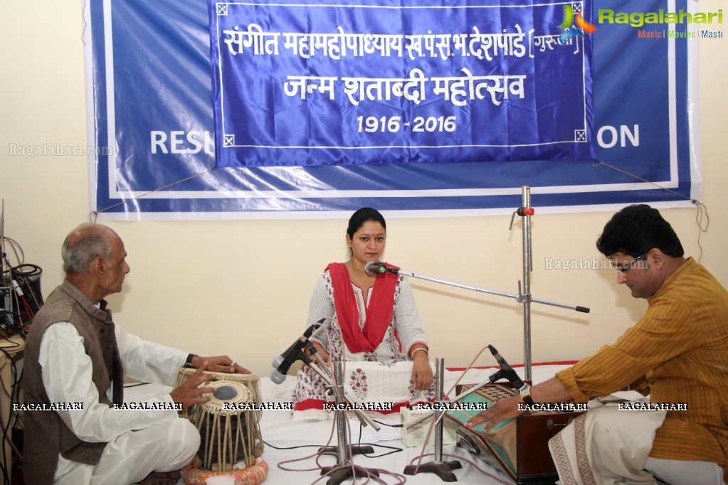 Janma Shatabdi Mohatsav of Guruvarya Dr. D.B.Despande (1916-2016)