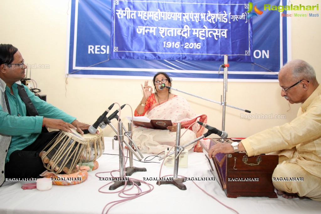 Janma Shatabdi Mohatsav of Guruvarya Dr. D.B.Despande (1916-2016)