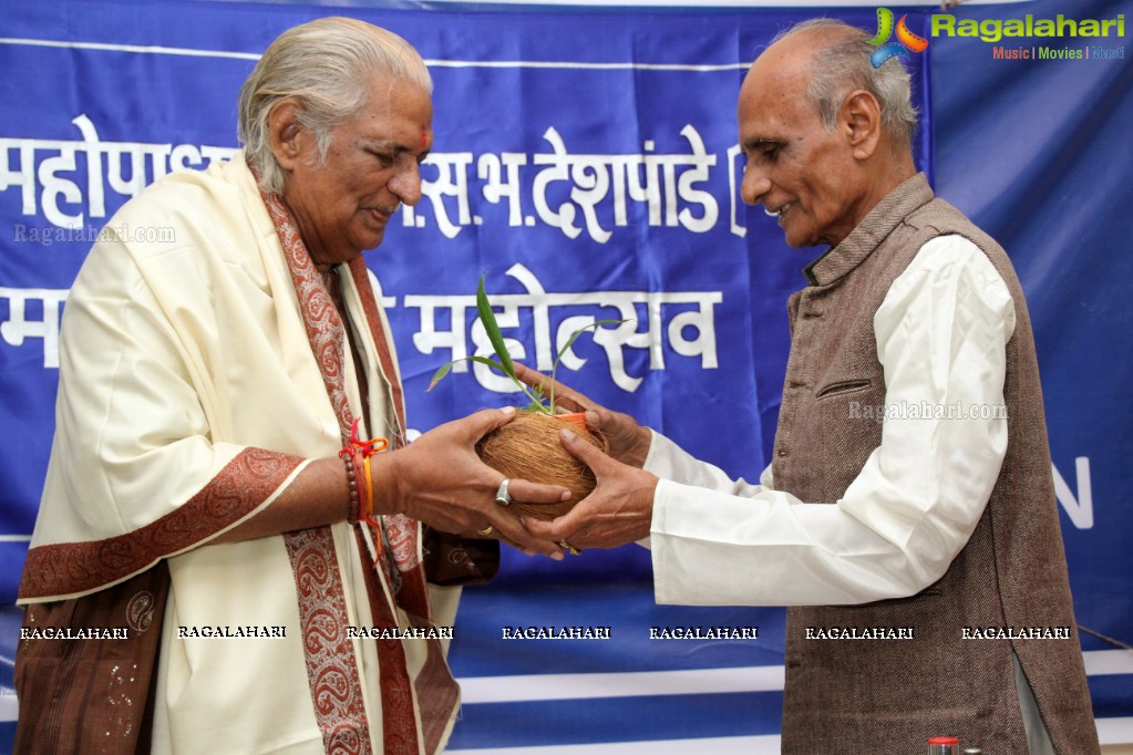 Janma Shatabdi Mohatsav of Guruvarya Dr. D.B.Despande (1916-2016)