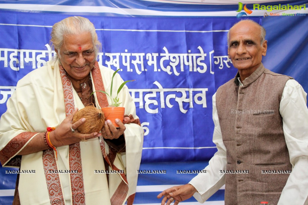 Janma Shatabdi Mohatsav of Guruvarya Dr. D.B.Despande (1916-2016)