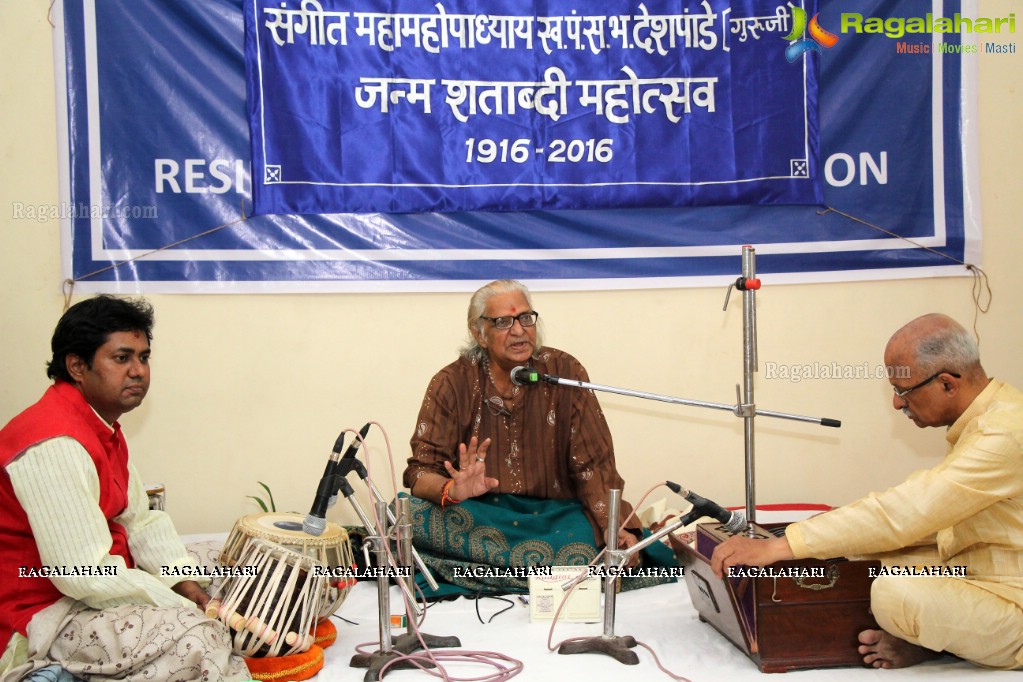 Janma Shatabdi Mohatsav of Guruvarya Dr. D.B.Despande (1916-2016)