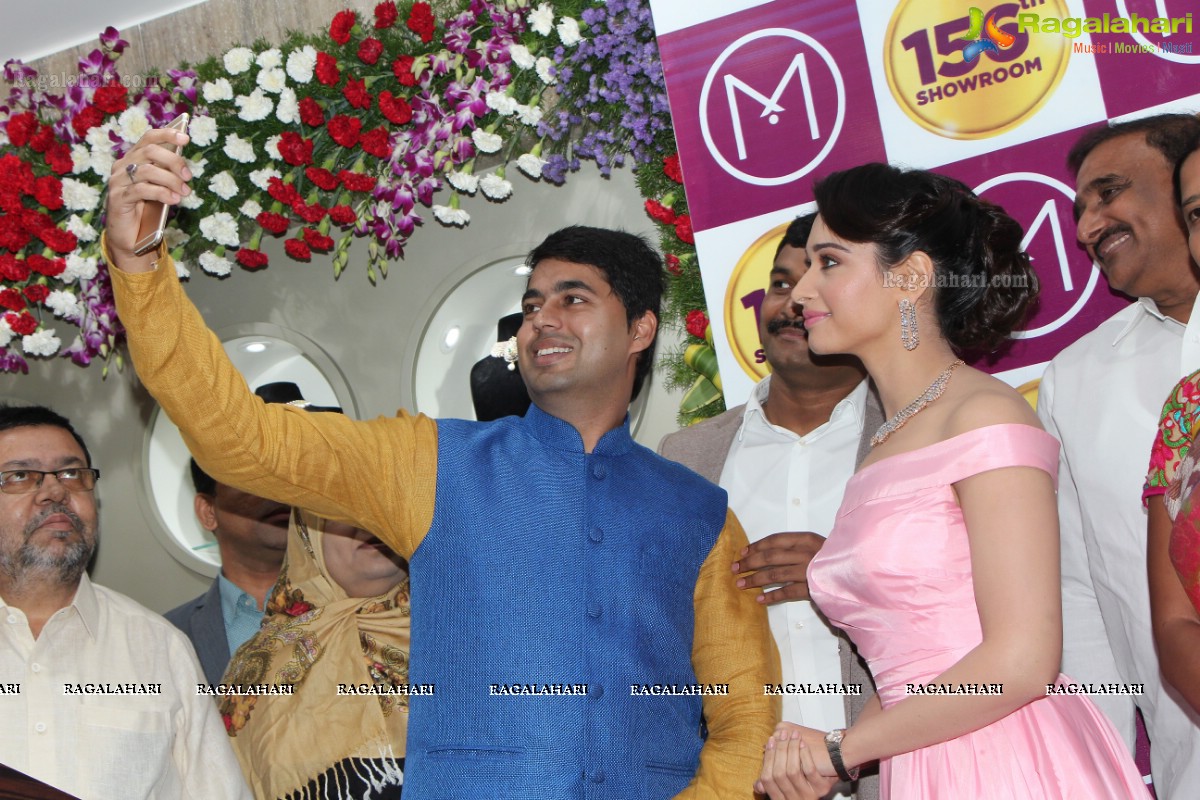 Tamannaah inaugurates Malabar Gold n Diamonds Chanda Nagar Showroom