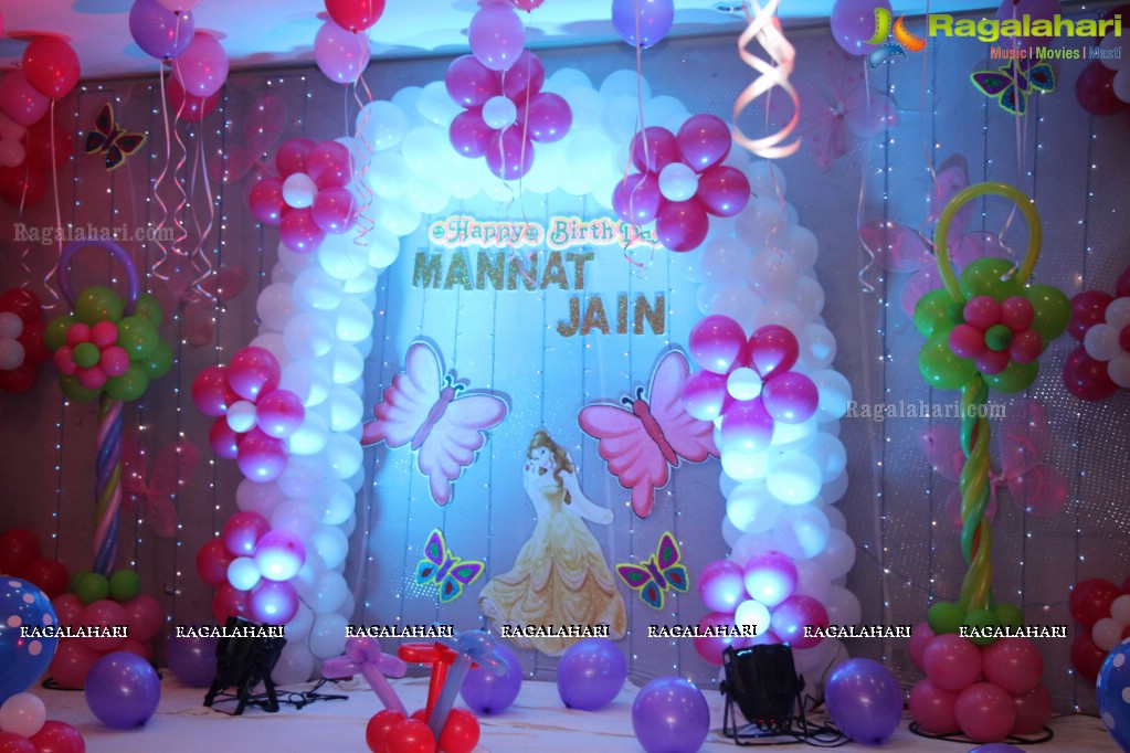 Mannat's Birthday Party at Minerva Grand