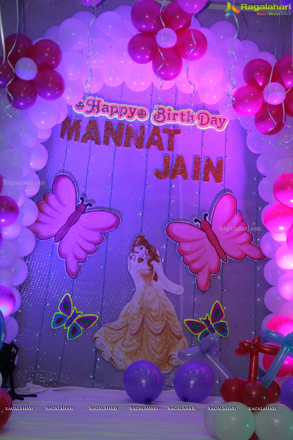 Mannat's Birthday Party at Minerva Grand