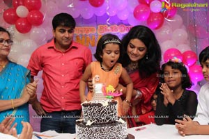 Mannat Birthday Party