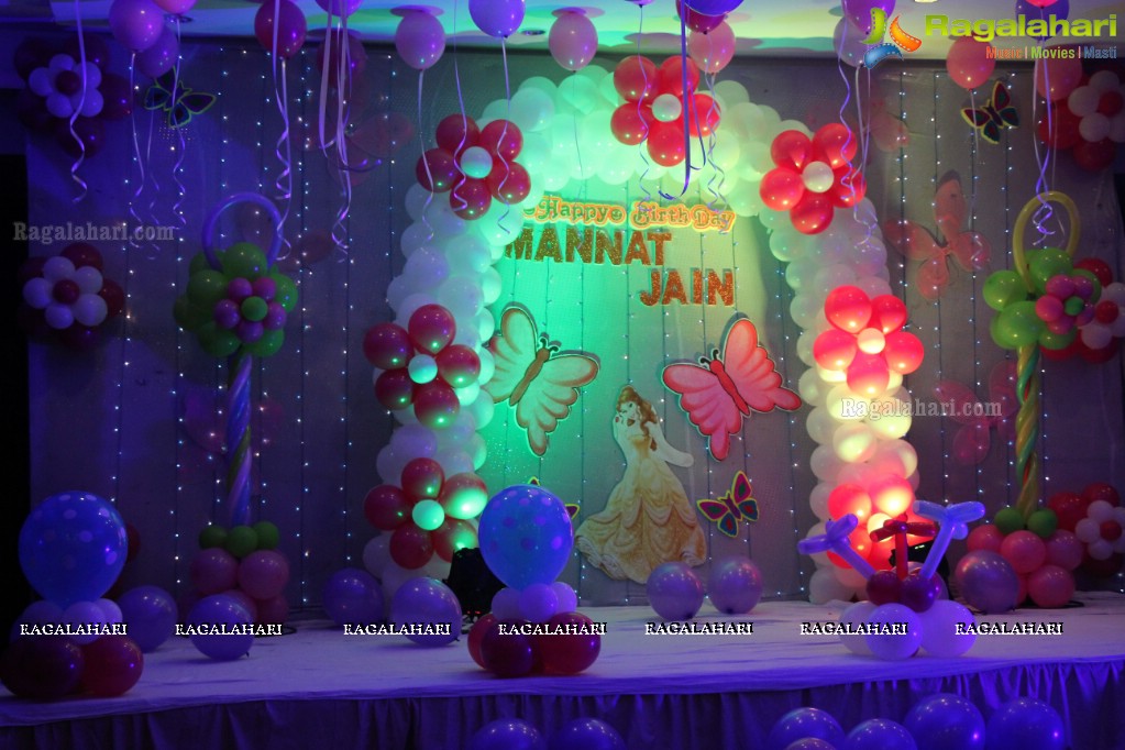 Mannat's Birthday Party at Minerva Grand