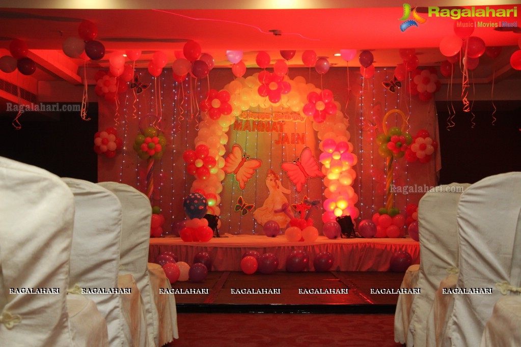 Mannat's Birthday Party at Minerva Grand