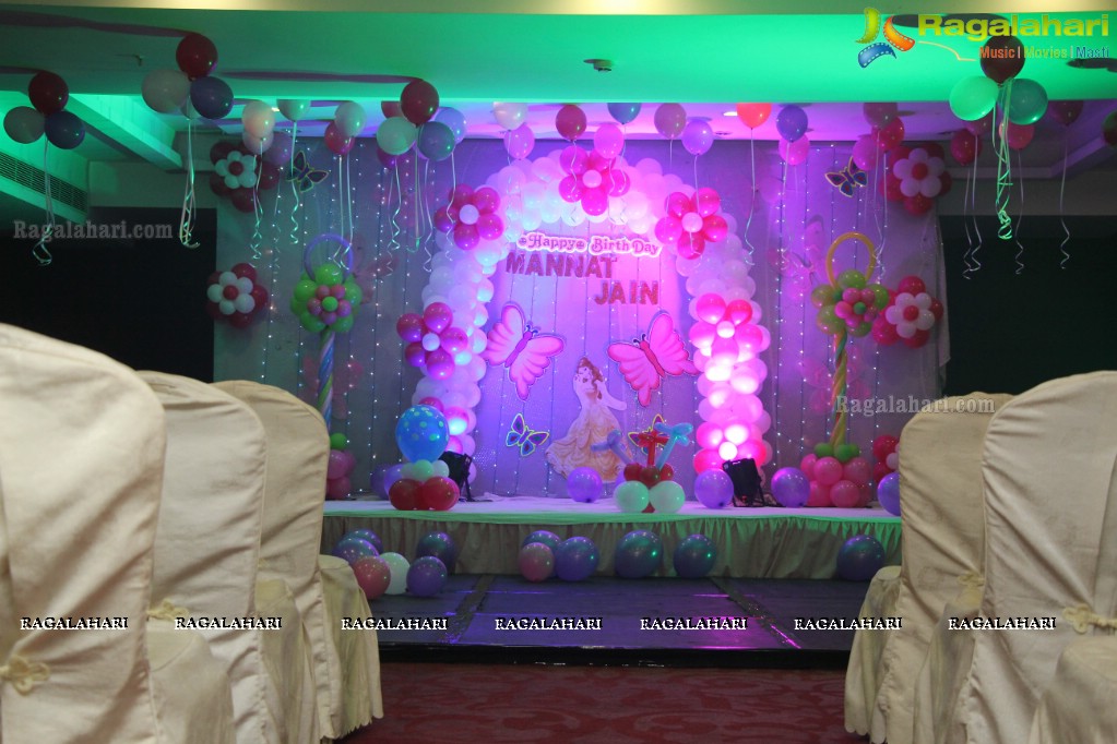 Mannat's Birthday Party at Minerva Grand