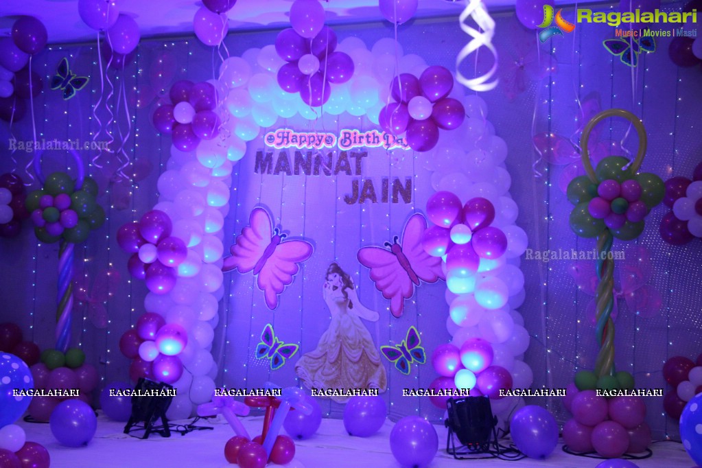 Mannat's Birthday Party at Minerva Grand