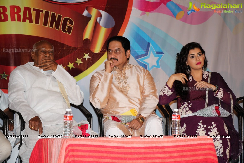 Praja Diary 16th Annual Celebrations and Celebrity Awards