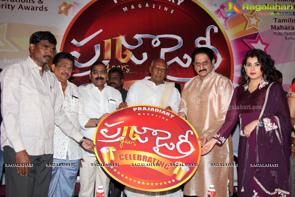 Praja Diary 16th Annual Celebrations and Celebrity Awards