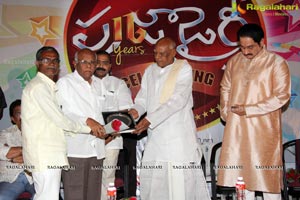 Praja Diary 16th Annual Celebrations