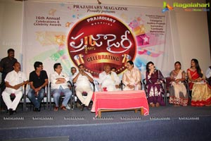 Praja Diary 16th Annual Celebrations