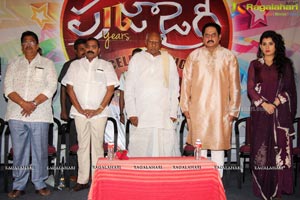 Praja Diary 16th Annual Celebrations