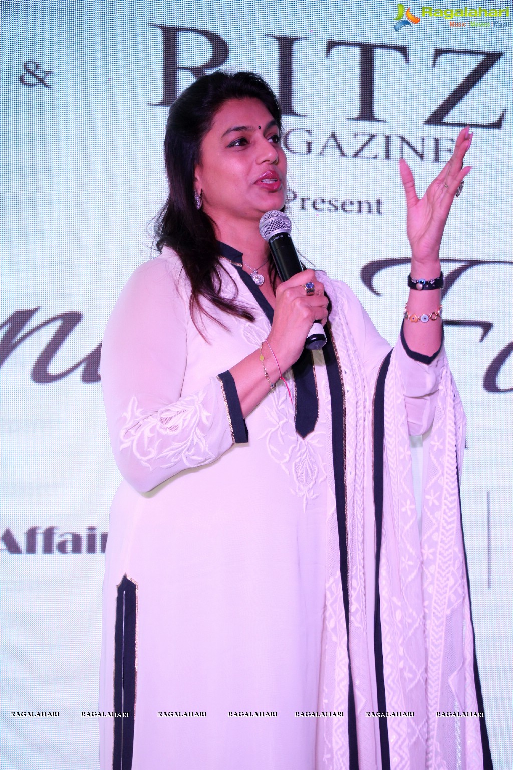 Friendship Day Bash by Ritz and Unveiling of Haute Affair by Akritti