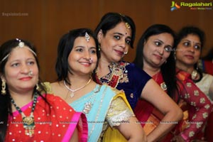 Radha Ashtami Celebrations