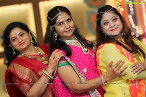 Radha Ashtami Celebrations