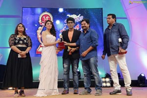 Santosham South Indian Film Awards 2016