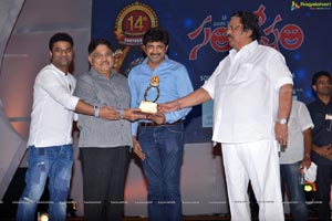 Santosham South Indian Film Awards 2016