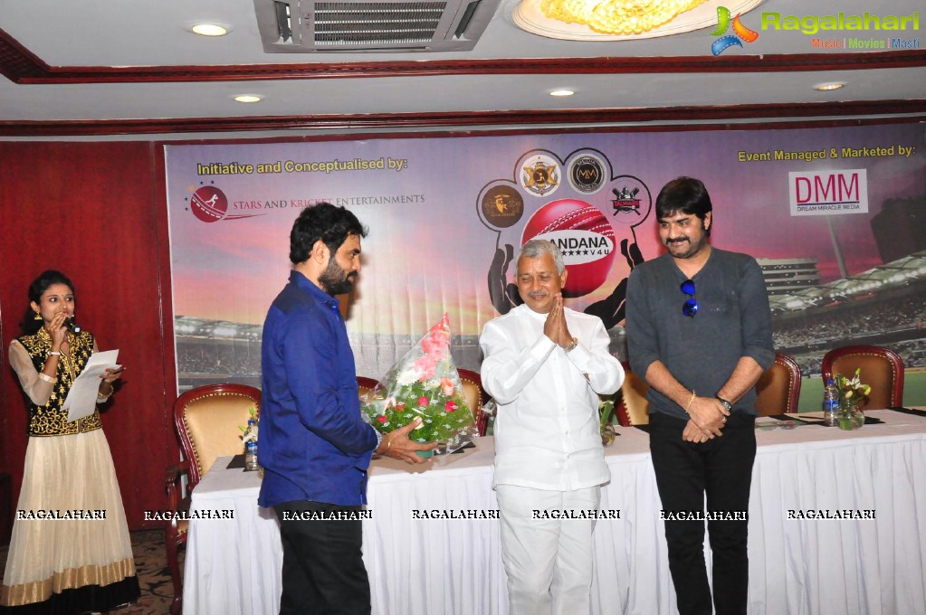 Hyderabad's Biggest Cricket Logo Launch by Srikanth