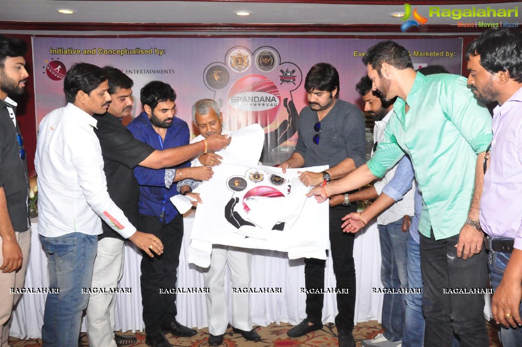 Hyderabad's Biggest Cricket Logo Launch by Srikanth