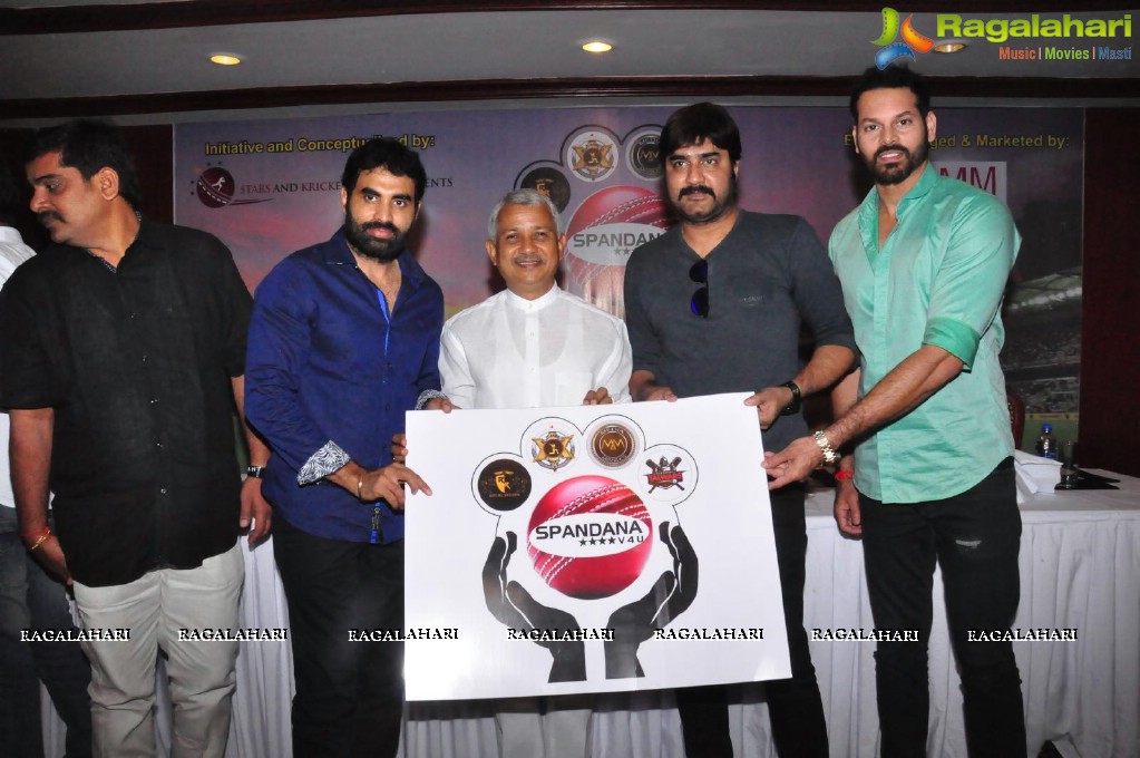 Hyderabad's Biggest Cricket Logo Launch by Srikanth