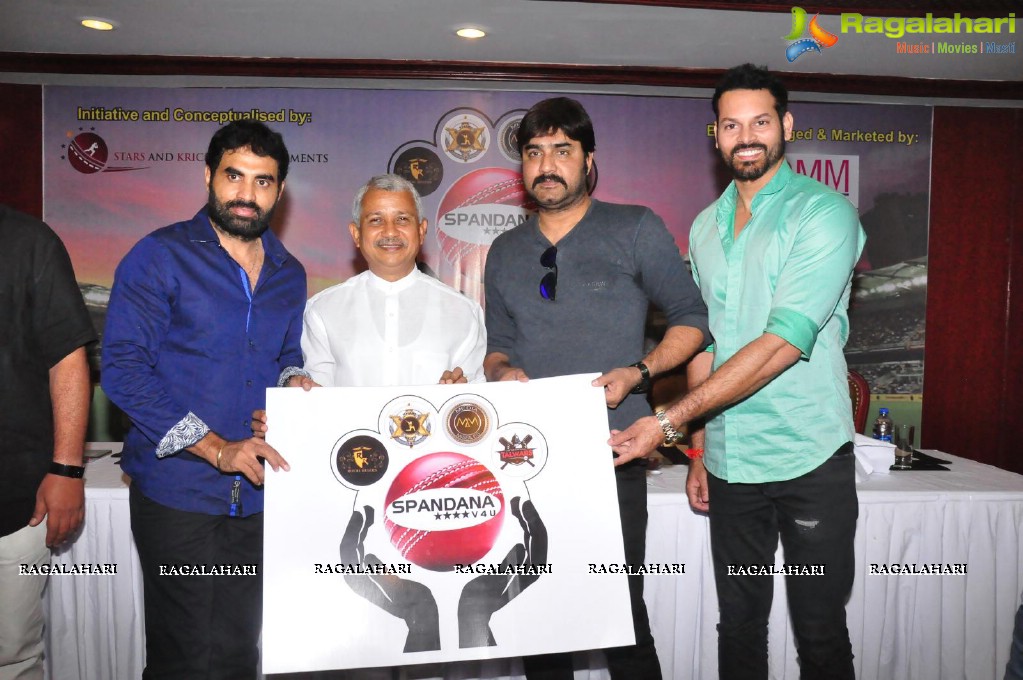 Hyderabad's Biggest Cricket Logo Launch by Srikanth