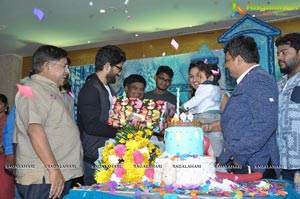 Surender Reddy Son Birthday Celebrations