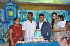 Surender Reddy Son Birthday Celebrations