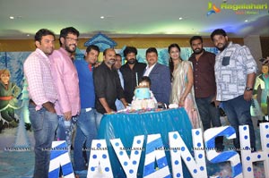 Surender Reddy Son Birthday Celebrations