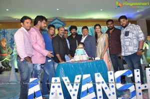 Surender Reddy Son Birthday Celebrations