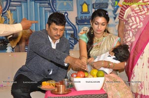 Surender Reddy Son Birthday Celebrations