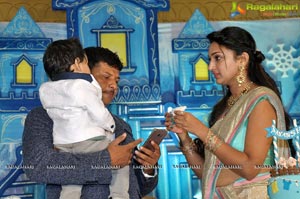 Surender Reddy Son Birthday Celebrations