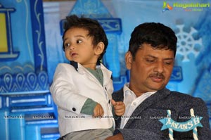 Surender Reddy Son Birthday Celebrations