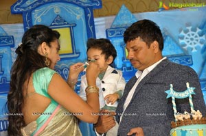 Surender Reddy Son Birthday Celebrations