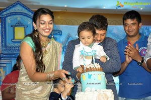 Surender Reddy Son Birthday Celebrations