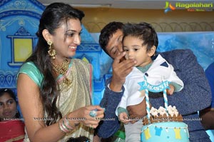 Surender Reddy Son Birthday Celebrations