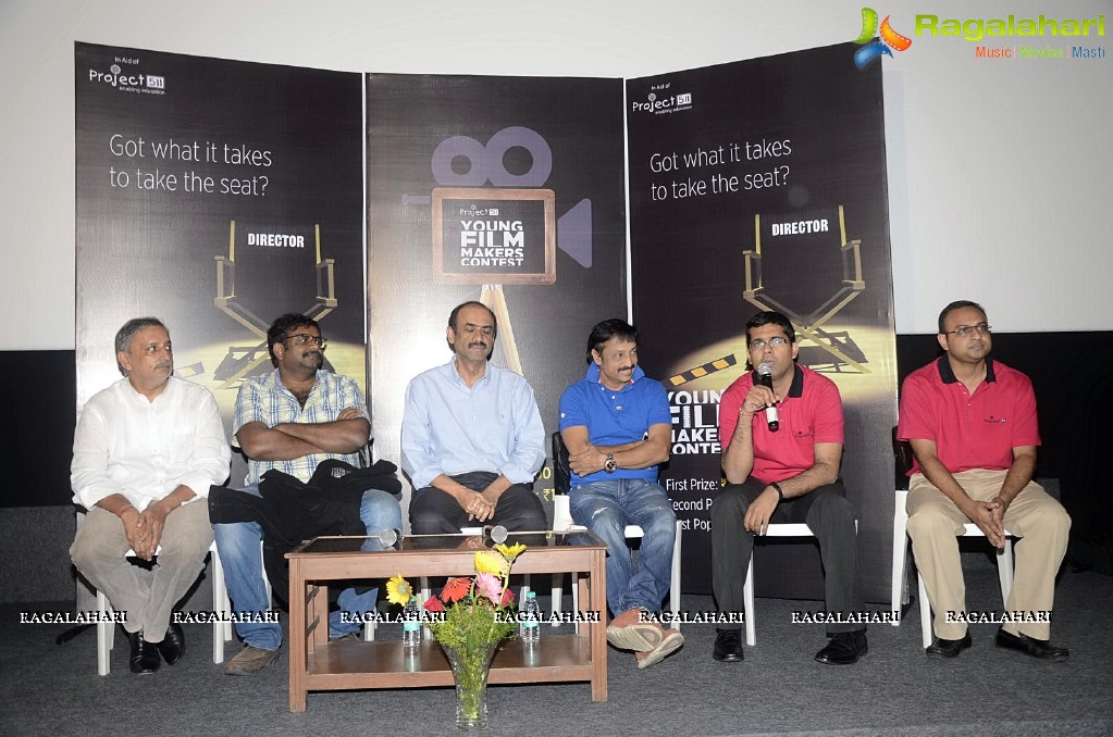 Project 511 Young Film Makers Contest Press Meet