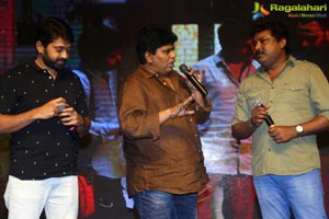 Anando Brahma Pre-Release Event Photos