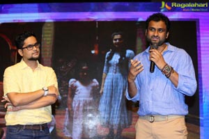 Anando Brahma Pre-Release Event Photos