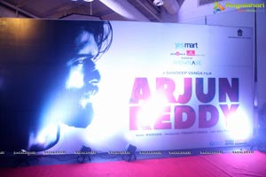 Arjun Reddy Pre-release Funtion